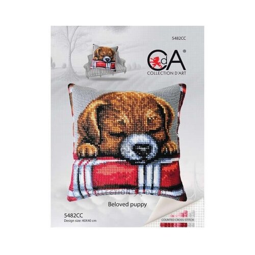 Collection D Art Borduurkussen Beloved Puppy 40 x 40 cm Collection D Art Borduurkussen Beloved Puppy 40 x 40 cm