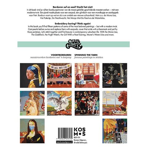 Borduurboek Voortborduren Borduurboek Voortborduren