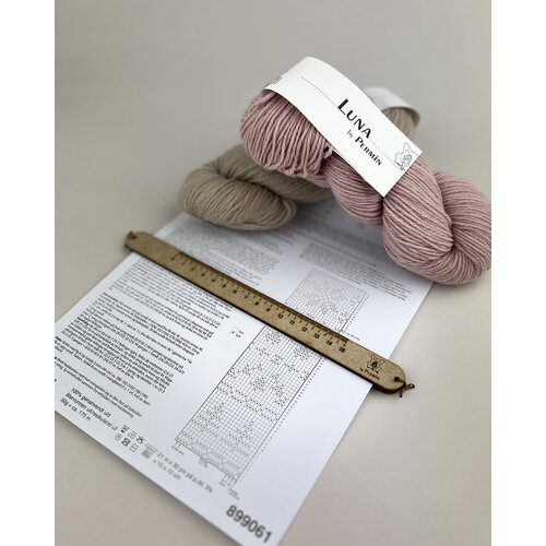 Permin Permin Houten regelteller