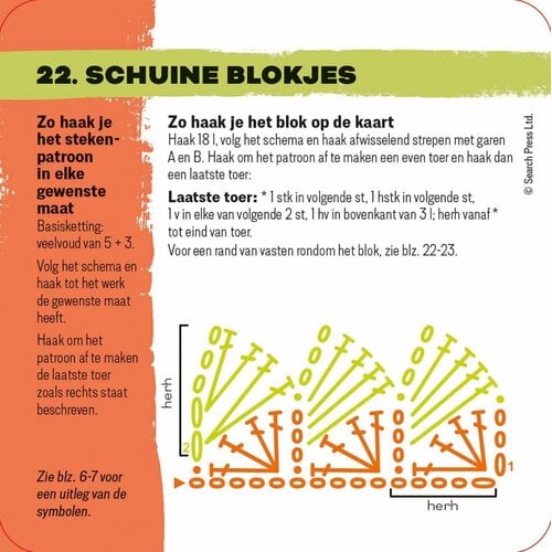 Mix and match granny squares Haaksteken