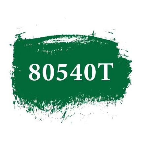 Herbin Herbin lino verf Vert forêt 35 ml Herbin Herbin lino verf Vert forêt 35 ml