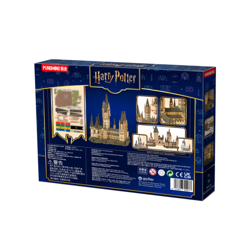 Harry Potter 3D Modelbouw Hogwarts The Astronomy Tower Harry Potter 3D Modelbouw Hogwarts The Astronomy Tower
