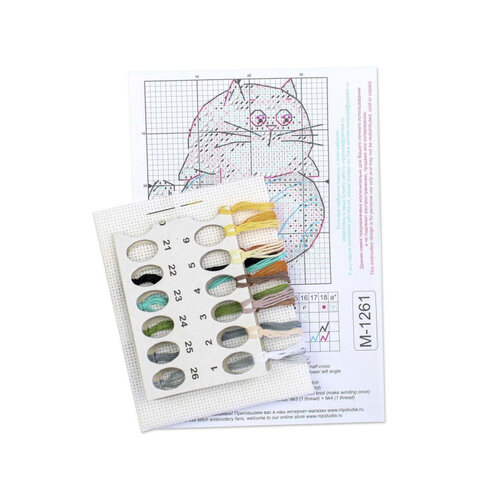 MP Studia MP Studia Borduurpakket Ball game MP Studia MP Studia Borduurpakket Ball game