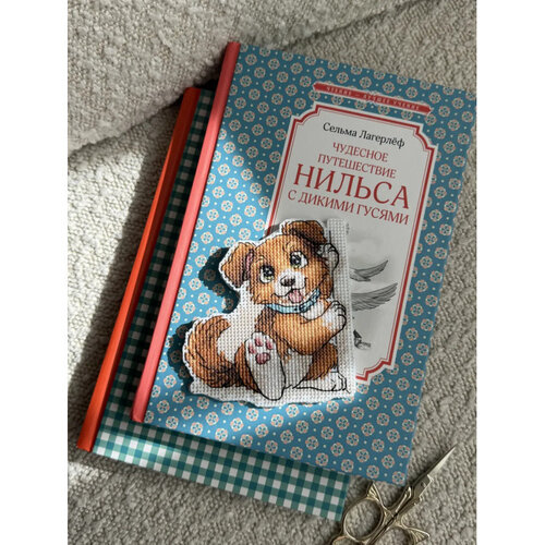 MP Studia MP Studia Borduurpakket Boekenlegger Friend MP Studia MP Studia Borduurpakket Boekenlegger Friend
