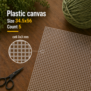 Wizardi Plastic stramien 34.5 x 56 cm 5 count