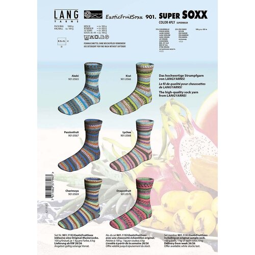 Lang Yarns Lang Yarns Super Soxx Exotic Fruit 100 gram