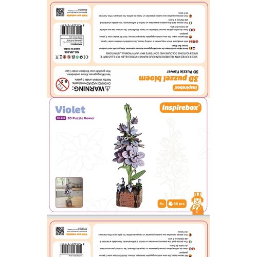 3D bouwpakket Flower Violet 3D bouwpakket Flower Violet