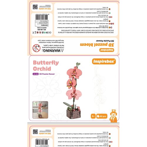 3D bouwpakket Vlinder Orchidee