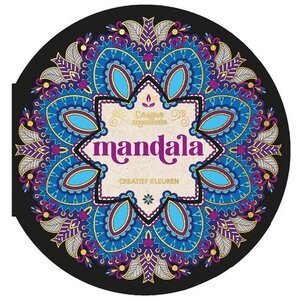 De Lantaarn Kleurboek Mandala De Lantaarn Kleurboek Mandala