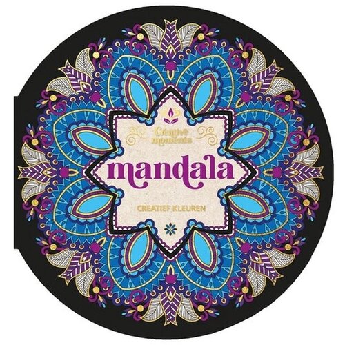 De Lantaarn Kleurboek Mandala De Lantaarn Kleurboek Mandala