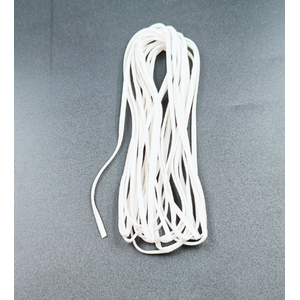 Hobby & Crafting Fun Kunstleer koord vierkant wit 3 mm x 5 meter Hobby & Crafting Fun Kunstleer koord vierkant wit 3 mm x 5 meter