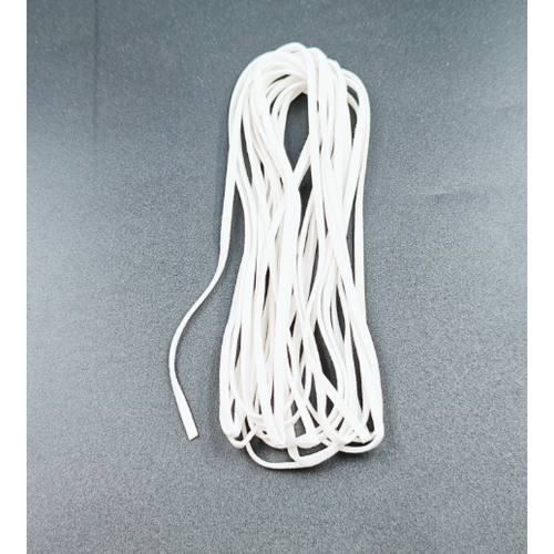 Hobby & Crafting Fun Kunstleer koord vierkant wit 3 mm x 5 meter Hobby & Crafting Fun Kunstleer koord vierkant wit 3 mm x 5 meter
