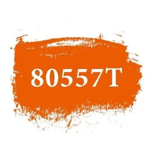Herbin Herbin lino verf 35 ml