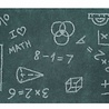 Lorena Canals Tapijt I Love Maths 140x200 cm | Lorena Canals Lorena Canals Tapijt I Love Maths 140x200 cm | Lorena Canals
