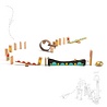 Djeco Zig & Go dominoset - 25st | Djeco Djeco Zig & Go dominoset - 25st | Djeco