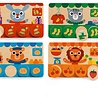 Djeco Djeco | Memo Shop - Geheugenspel - 24 pcs Djeco Djeco | Memo Shop - Geheugenspel - 24 pcs