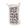 Childhome Panier de rangement en tissu "ABC" | Childhome Childhome Panier de rangement en tissu "ABC" | Childhome