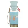 Jeune Premier Gourde Vichy Love Blue | Jeune Premier Jeune Premier Gourde Vichy Love Blue | Jeune Premier