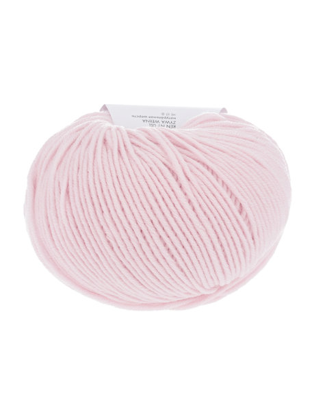 Lang Yarns Merino 120 - 0119