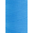 Contrepoint® Air N.2 - Pool Blue