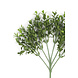Kunstig Buxus-gren 47 cm UV-flammehæmmende Kunstig Buxus-gren 47 cm UV-flammehæmmende