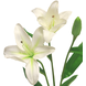 Kunstig blomst Lilje 53 cm creme Kunstig blomst Lilje 53 cm creme
