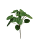 Kunstig Pilea Pancake plante 50 cm Kunstig Pilea Pancake plante 50 cm
