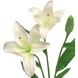 Kunstig blomst Lilje 53 cm creme Kunstig blomst Lilje 53 cm creme