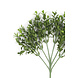 Kunstig Buxus-gren 47 cm UV-flammehæmmende Kunstig Buxus-gren 47 cm UV-flammehæmmende