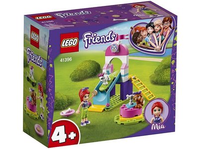 LEGO Friends 41396 Hondenspeelplaats