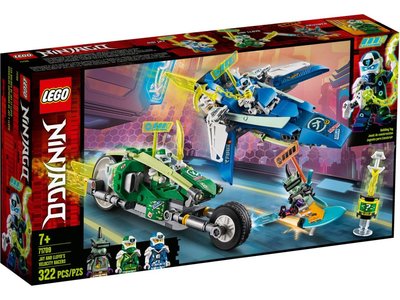 LEGO Ninjago 71709 Jay en Lloyd´s supersnelle racers