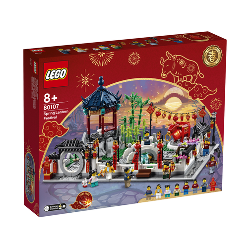 LEGO Exclusive 80107 Lente Lantaarnfestival