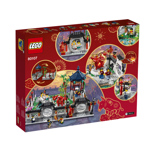 LEGO Exclusive 80107 Lente Lantaarnfestival