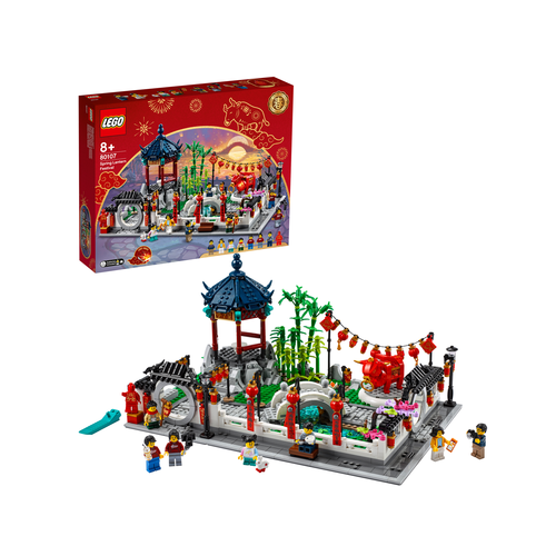 LEGO Exclusive 80107 Lente Lantaarnfestival