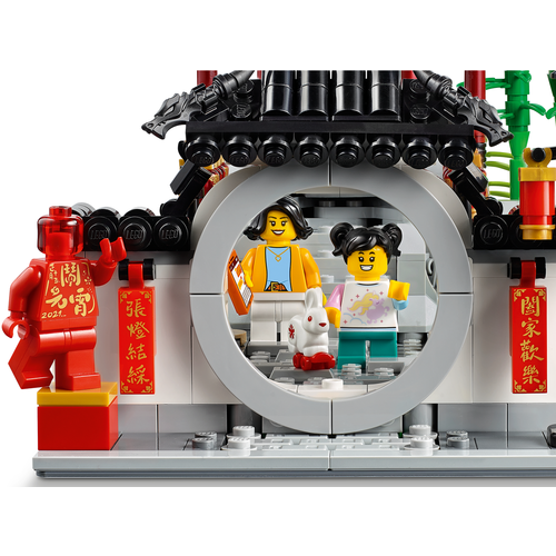 LEGO Exclusive 80107 Lente Lantaarnfestival