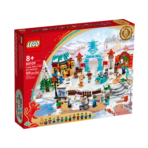 LEGO Exclusief 80109 IJsfestival tijdens Chinees nieuwjaar