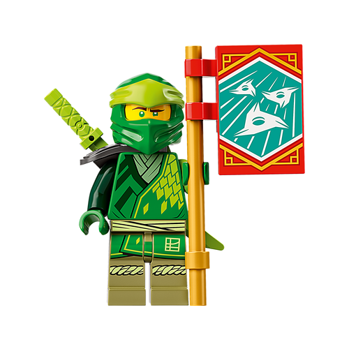 LEGO Ninjago 71766 Lloyd's legendarische draak LEGO Ninjago 71766 Lloyd's legendarische draak