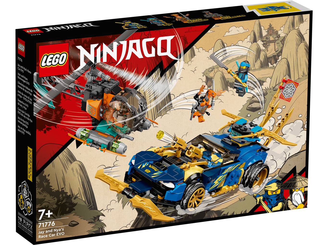 Een centrale tool die een belangrijke rol speelt Op de een of andere manier aantrekken LEGO Ninjago 71776 Jay en Nya's racewagen EVO - Jan's Steen