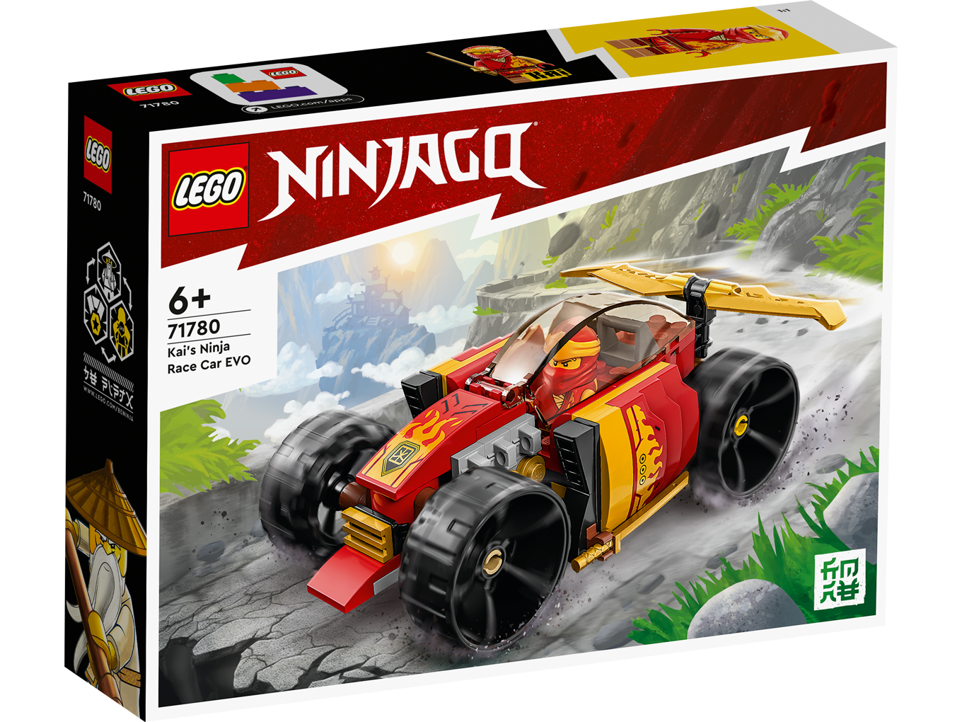 Schuldig boiler Van God LEGO Ninjago 71780 Kai's Ninja Racewagen EVO - Jan's Steen