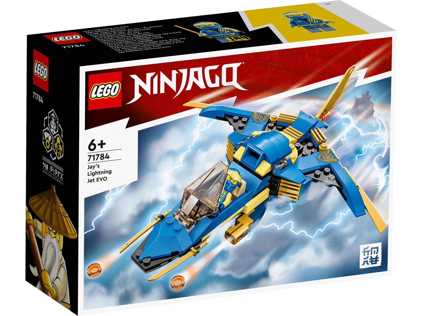 begroting preambule Dertig LEGO Ninjago 71784 Jay's Bliksemstraaljager EVO - Jan's Steen