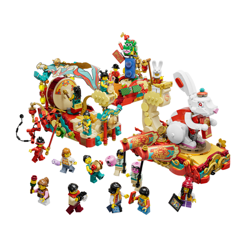 LEGO Exclusief 80111 Chinees Nieuwjaar parade