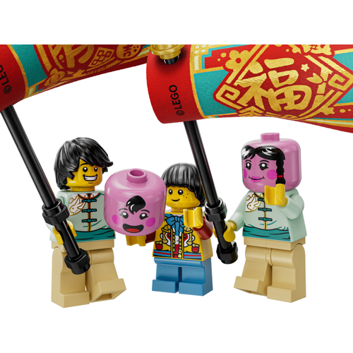 LEGO Exclusief 80111 Chinees Nieuwjaar parade