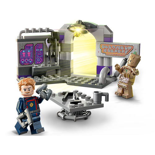 LEGO Marvel 76253 Guardians of the Galaxy Hoofdkwartier