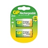 GP GP C 2200mAh rechargeable (HR14) - 1 pack (2 batteries)