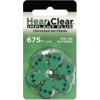 HearClear HearClear 675i+ (PR44) Implant Plus - 100 blisters (600 cochlear implant batteries)