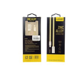 Micro USB Kabel Goud 1m (8719273225974 ) Micro USB Kabel Goud 1m (8719273225974 )