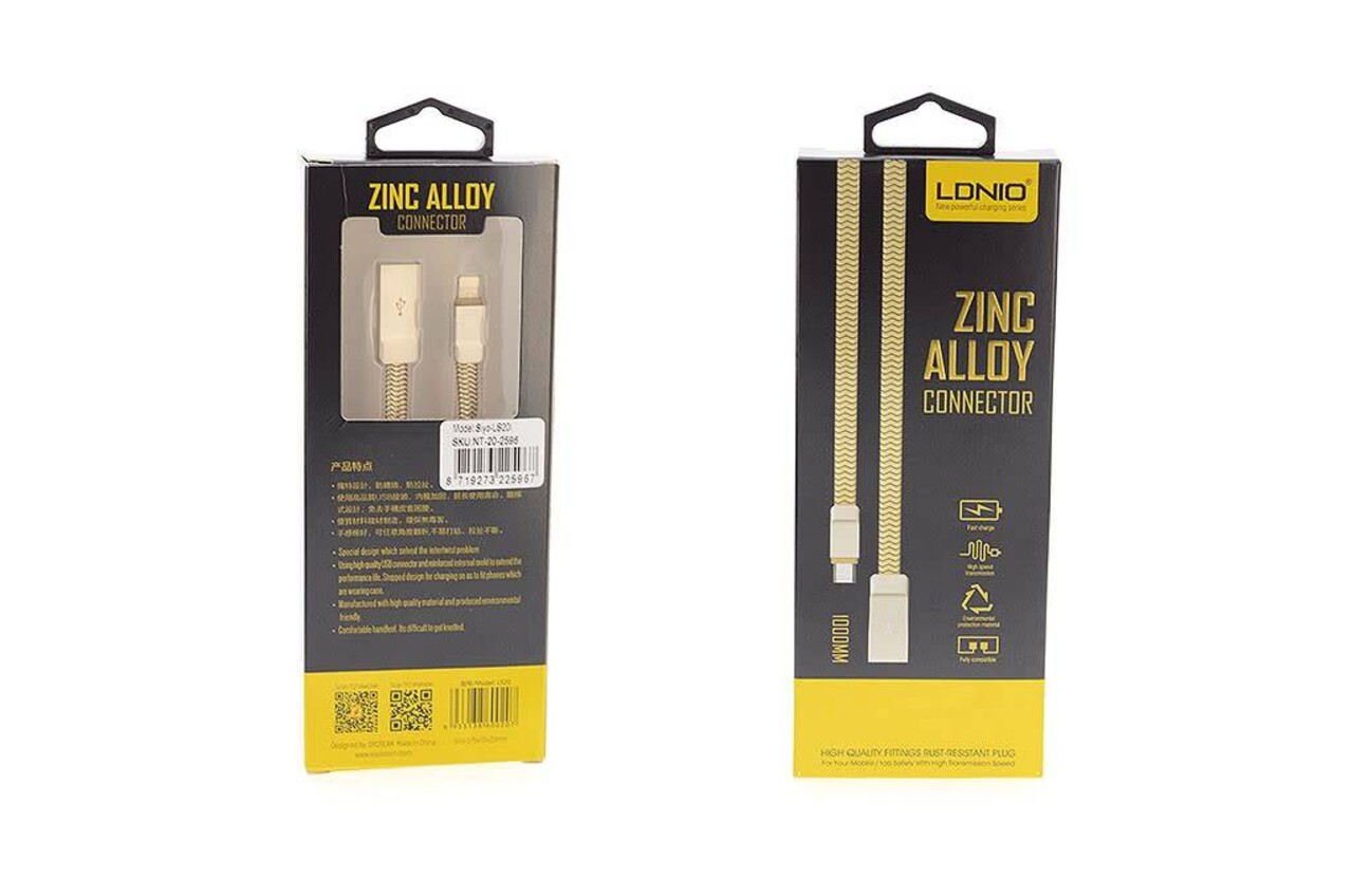 LDNIO braided lightning USB Kabel 1m - Gold LDNIO braided lightning USB Kabel 1m - Gold