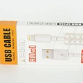 Imitatie Lightning USB Kabel - Wit