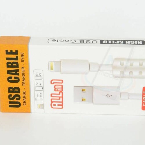 Imitatie Lightning USB Kabel - Wit