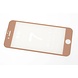 Tempered glass voor iPhone 7 (8719273251607)-Goud Tempered glass voor iPhone 7 (8719273251607)-Goud